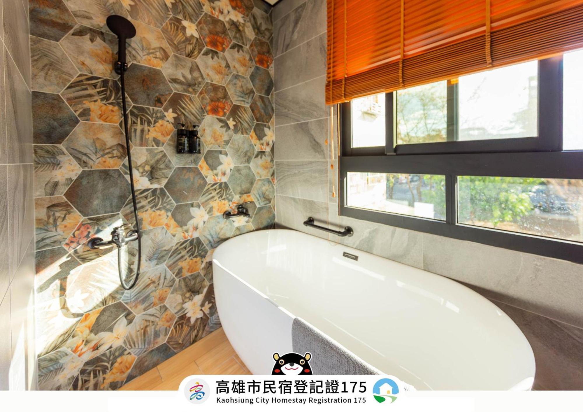 Ez Stay Yancheng Гаосюн Экстерьер фото